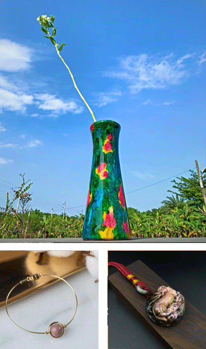 關於我們形象圖